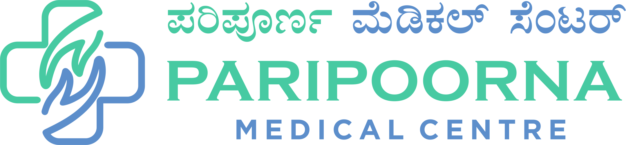 Paripoorna Medical Centre Logo